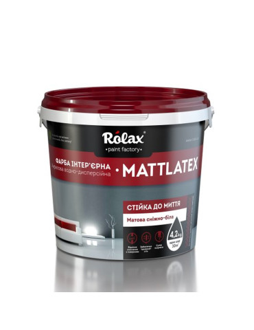 Фарба стійка до миття Rolax Ролакс Акрил Супер (Acryl Super) Mattlatex 14 кг