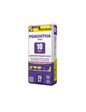 Будмайстер БудМайстер суміш цементно-піщана M 100 Тінк-10 25 кг