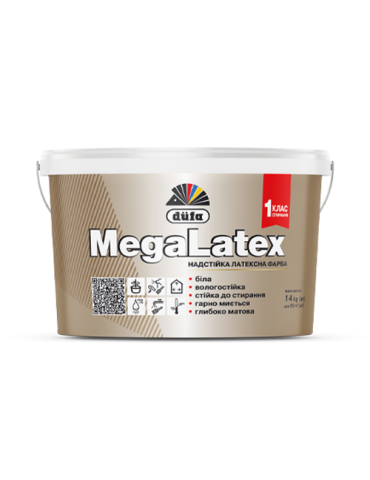 Фарба водоемульсійна DUFA MegaLatex D 120/14кг надстійка  