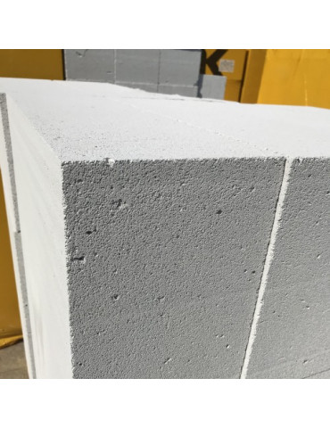 Газобетон 600*200*250 мм