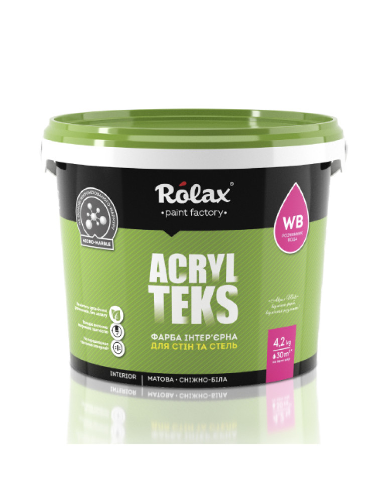 Фарба водоемульсійна Rolax Acryl teks  5л/7кг