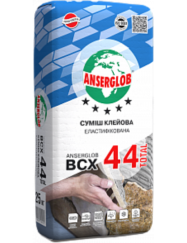 Anserglob ВСХ-44 Суміш клейова еластифікована 25кг