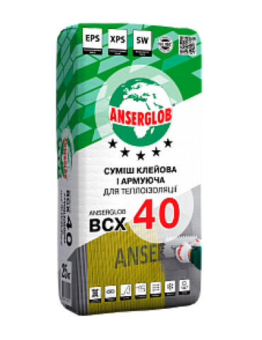 Anserglob ВСХ-40 Суміш для утеплювача армувальна 25кг