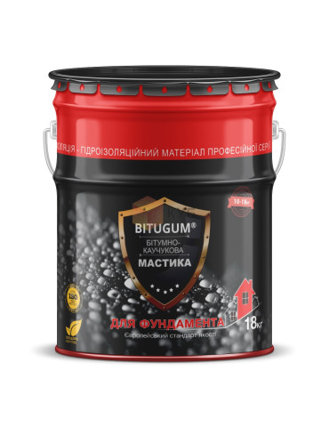 Bitugum Мастика бітумна фундаментна 18кг