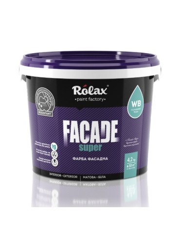 Фарба водоемульсійна Rolax Fasad Super  5л/7кг