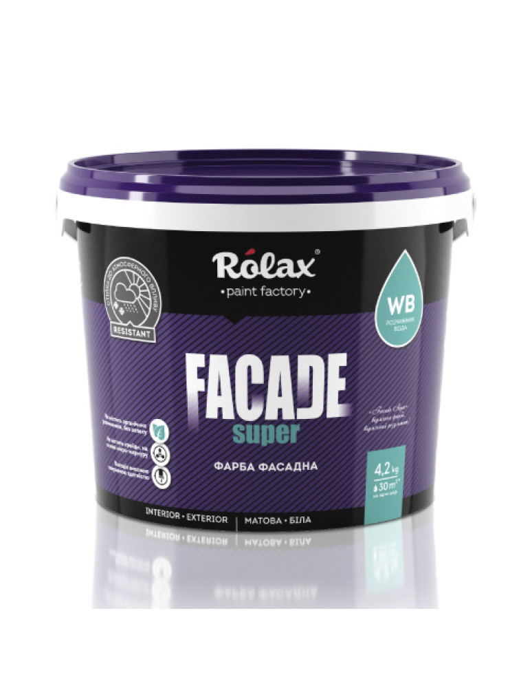 Фарба водоемульсійна Rolax Fasad Super  5л/7кг