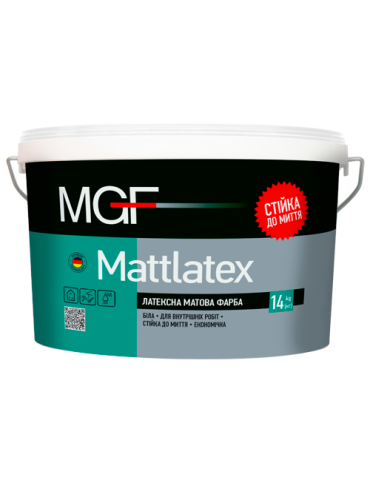 Фарба водоемульсійна MGF М100 Mattlatex 14кг