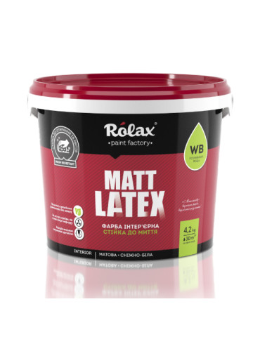 Фарба водоемульсійна Rolax Mattlatex  5л/7кг