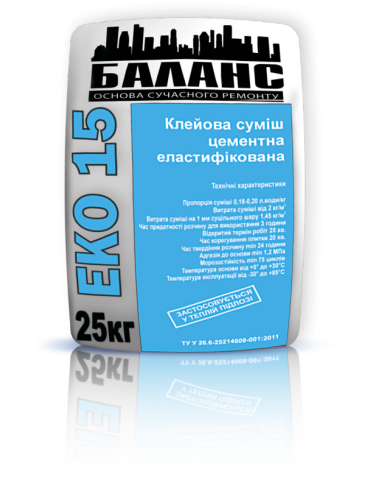 ЕКО-15 Клей Еластичний Тепла Підлога 25 кг