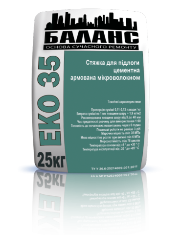 ЕКО-35 Стяжка для підлоги армована 25кг