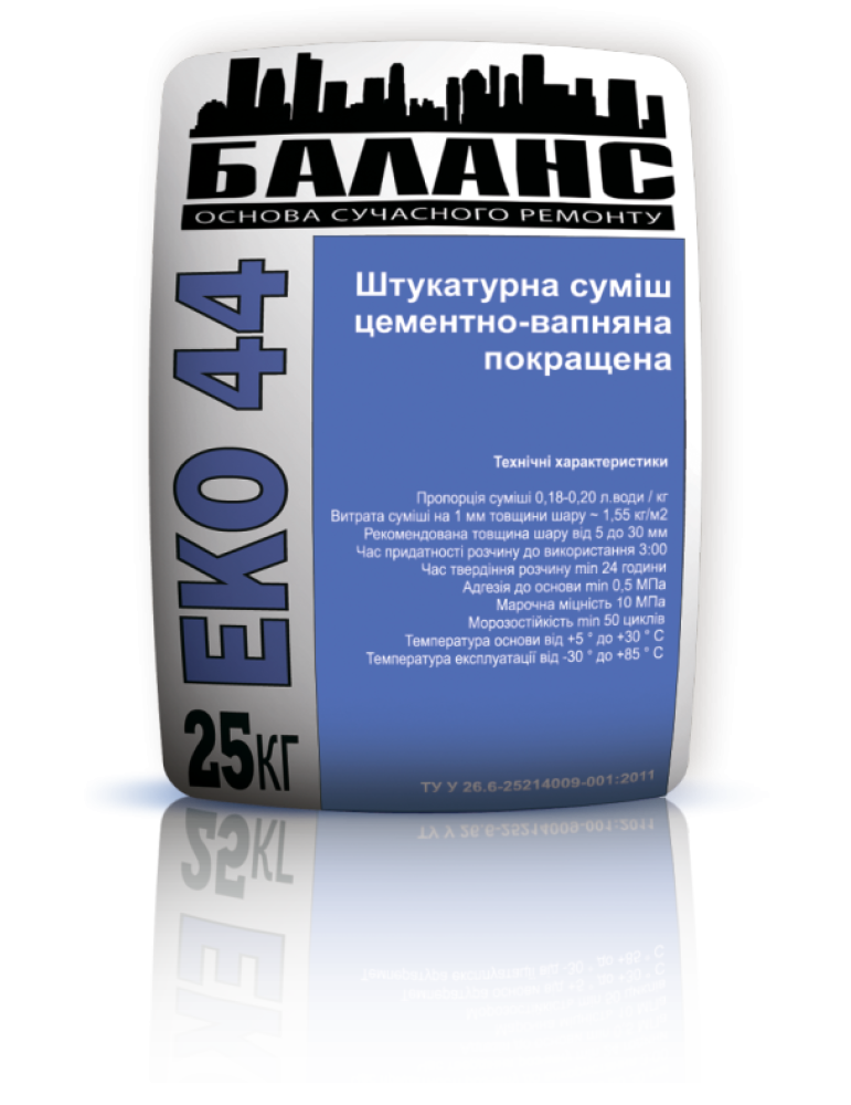ЕКО-44 Штукатурка цементно-вапняна 25кг