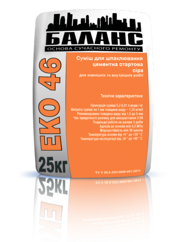 ЕКО-46 Шпаклівка цементна стартова 25кг