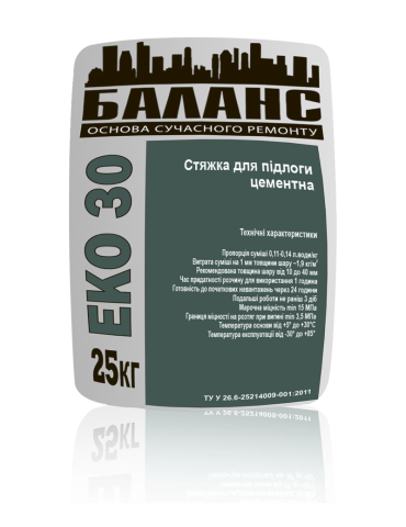 ЕКО-30 Стяжка для підлоги 25кг
