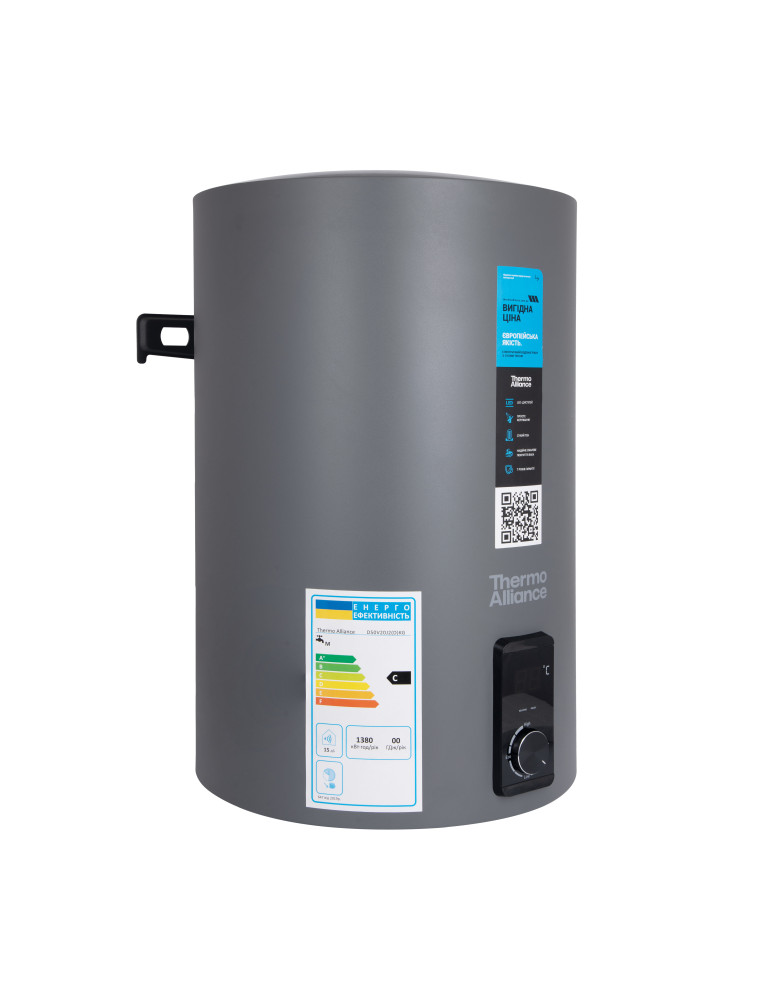 Водонагрівач електричний Thermo Alliance 80 л Grey,  вертикальний, сухий ТЕН 2,0 кВт D80V20J3(D)KG