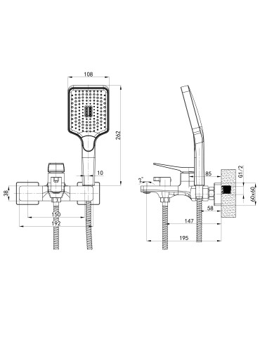Змішувач для ванни Qtap Nando з душовим гарнітуром QTNAN259CRM48651 Chrome