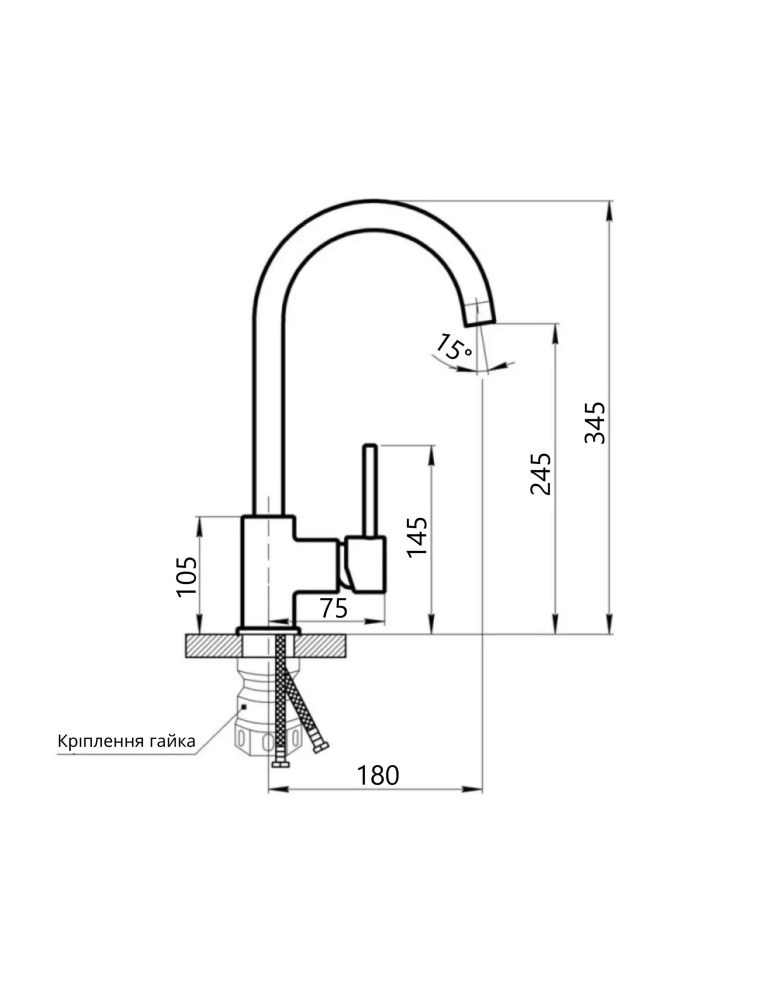 Змішувач для кухні Lidz Aria 015F (k35)  LDARI015FGRP49559 Graphite