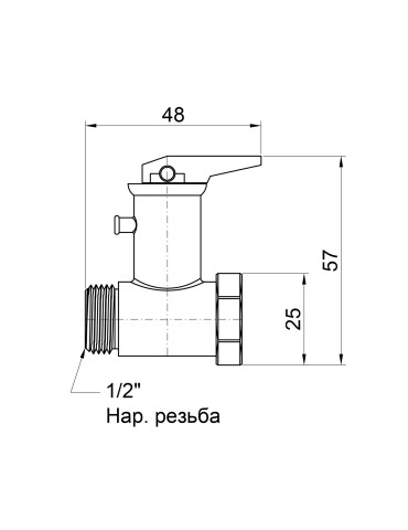 Зворотний клапан SD Plus 1/2" SD24315R
