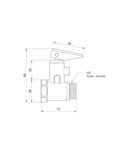 Підривний клапан Icma 1/2