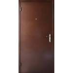 Вхідні (2) Вхідні (2)