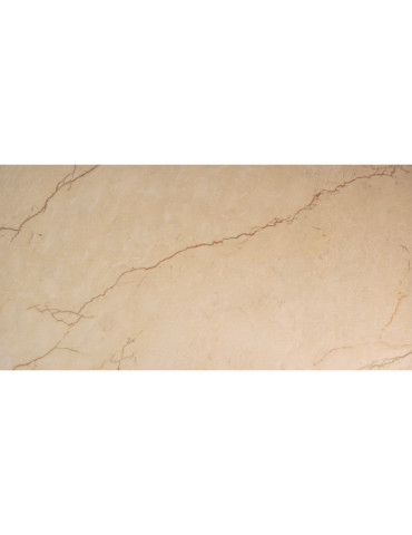 ATL52RT ATL COZY MARFIL 60X120 NATURAL RIFT (1 сорт)