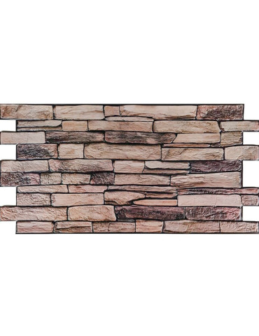 Декоративна ПВХ панель 960х480х4мм SW-00001555