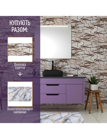 Вологопоглинаючий килимок 38х58х3мм "Просто розслабся" (D) SW-00001567