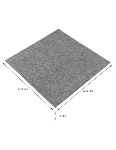 Самоклеюча LVT плитка 600х600х1.5мм (D) SW-00001594