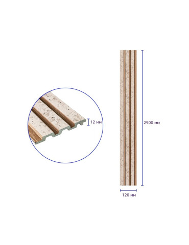 Рейка декоративна PS 2900х120х12мм Бежевий меланж із золотими вкрапленнями (D) SW-00001742