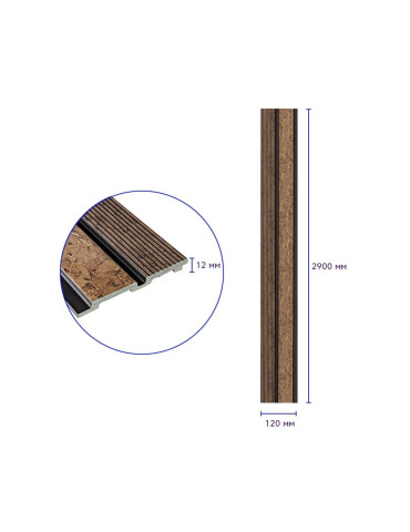 Рейка декоративна PS 2900х120х12мм Коричневий із золотими прожилками SW-00001749