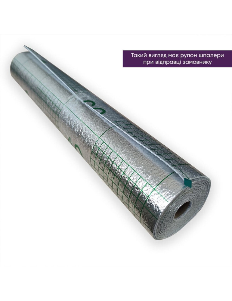 Самоклеючі шпалери 2800х500х1,5мм Єдиноріжки (D) SW-00001946