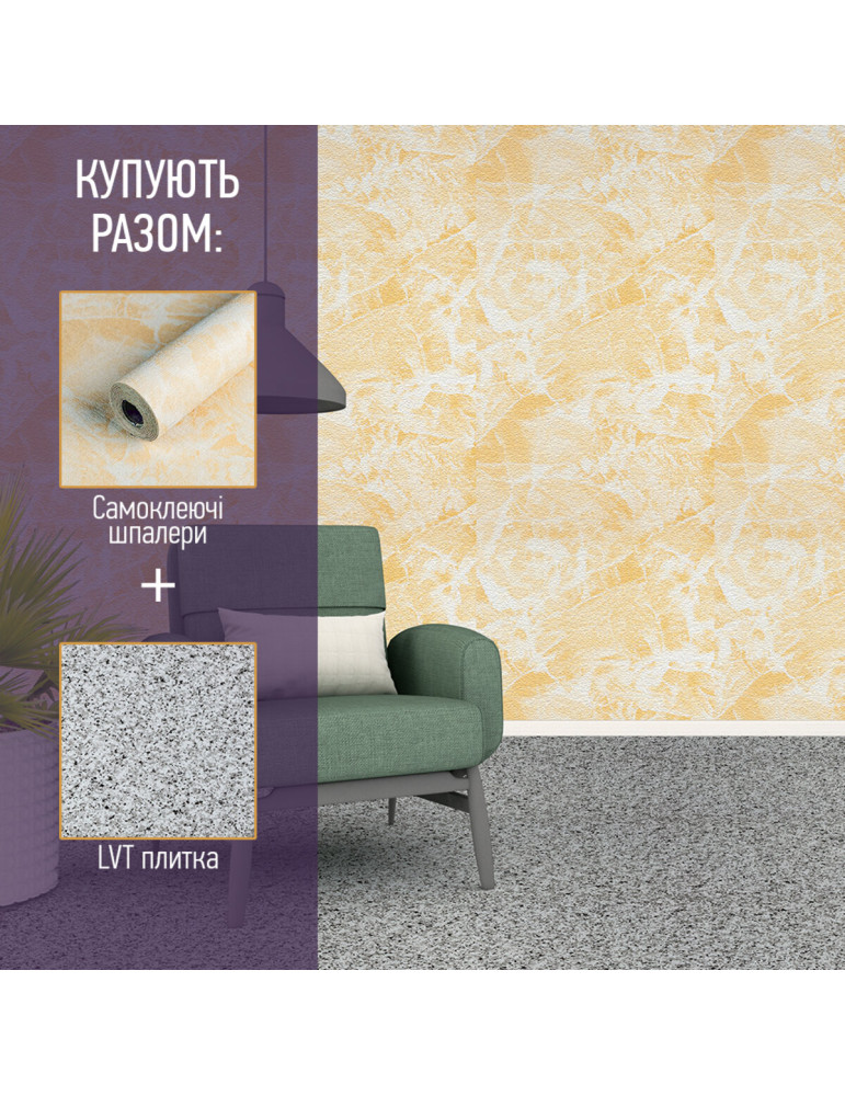 Самоклеючі шпалери 2800х500х1,5мм Єдиноріжки (D) SW-00001946