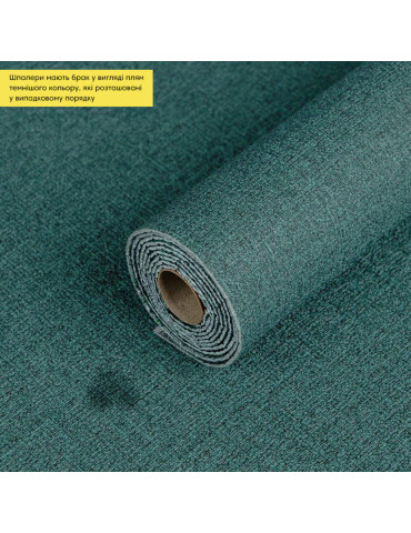 Уцінка Самоклеючі шпалери 2800х500х2мм Темно-зелений (D) SW-00002225