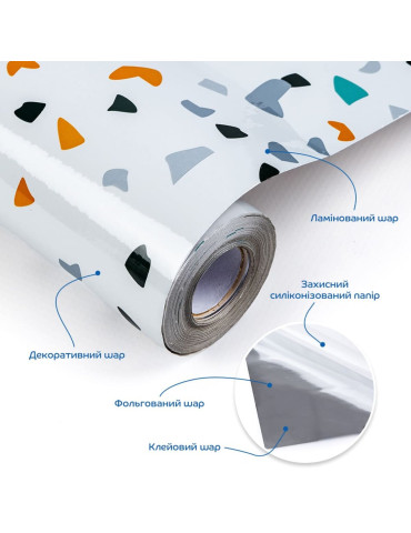 Плівка на самоклейці 60см х 10м SW-00002396