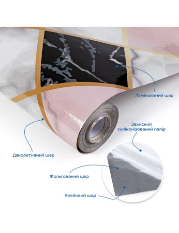 Плівка на самоклейці 60см х 10м SW-00002400