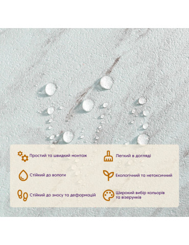 Самоклеюча LVT плитка 457х457х1.5мм (D) SW-00002460