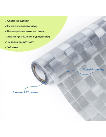 Плівка віконна 600*3000мм SW-00002605