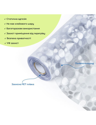 Плівка віконна 600*10000мм SW-00002614