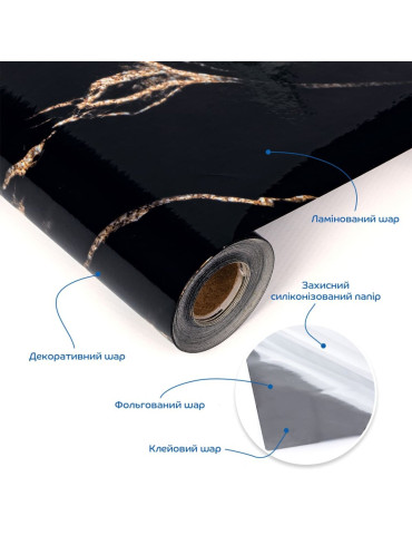 Плівка на самоклейці 60см х 10м SW-00002617