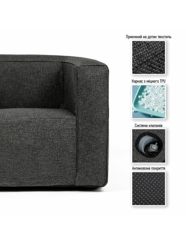 Комплект надувних меблів диван і 2 крісла Сірий SW-00002659