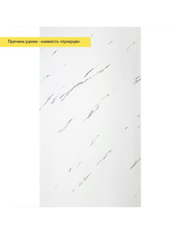 УЦІНКА Самоклеюча стінова PET плитка в рулоні 600х3000х2мм SW-00002876