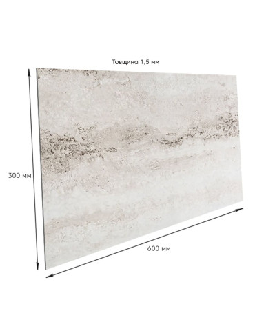 Самоклеюча вінілова плитка 600х300х1,5мм, ціна за 1 шт. (СВП-115) Глянець SW-00000504