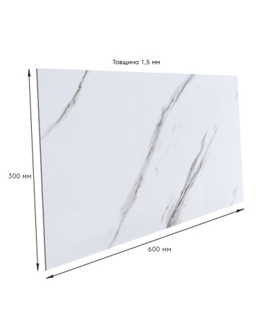 Самоклеюча вінілова плитка 600х300х1,5мм, ціна за 1 шт. (СВП-111) Глянець SW-00000500