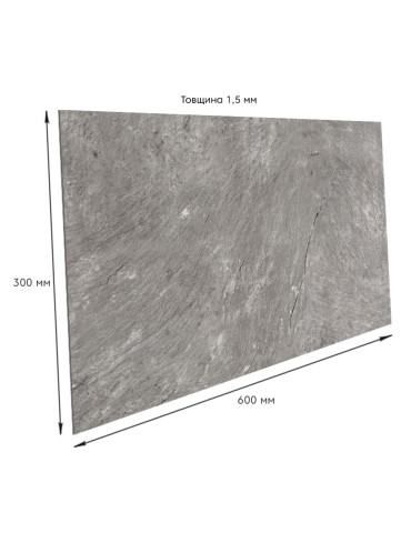Самоклеюча вінілова плитка 600х300х1,5мм Сріблястий мармур, ціна за 1 шт. (СВП-103) Глянець SW-00000290