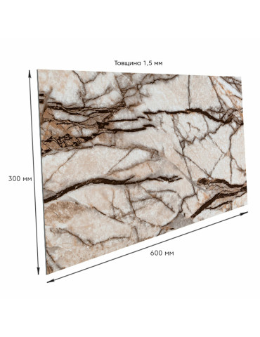 Самоклеюча вінілова плитка 600х300х1,5мм, ціна за 1 шт. (СВП-108) Глянець SW-00000723